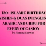Islamic Birthday Wishes