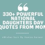 National Daughters Day Quotes
